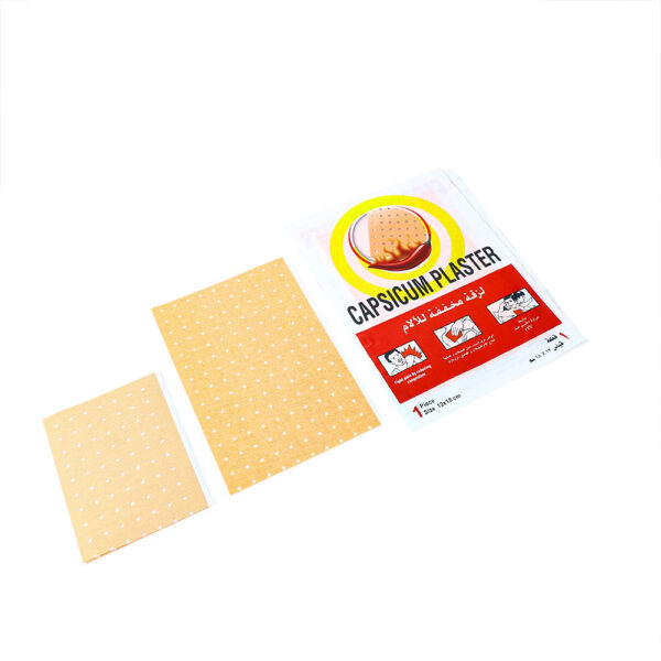 Capsicum Plaster  - Image 6